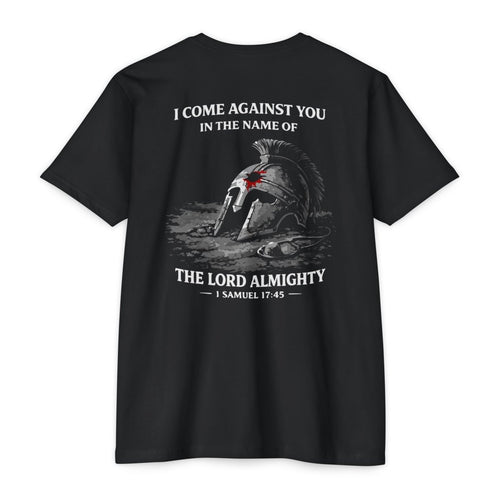 Helmet of Goliath - 1 Samuel 17:45 - The Lineage